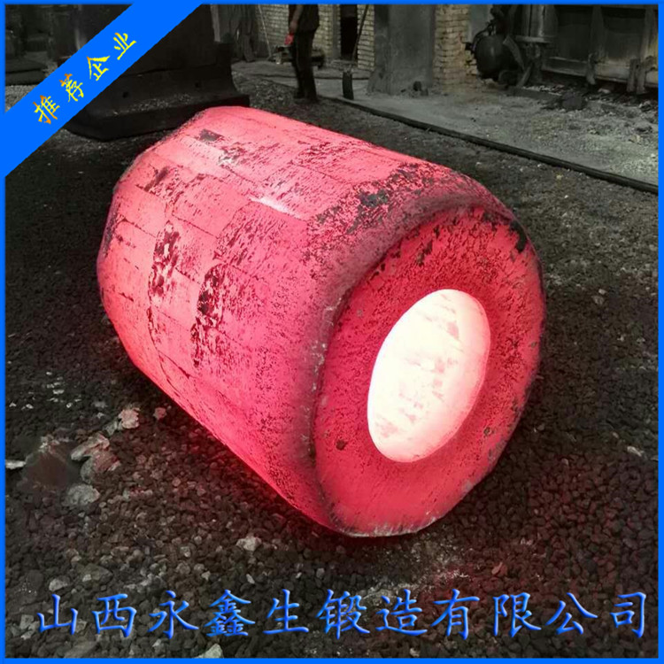 鍛造導(dǎo)向套