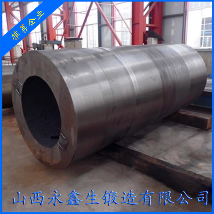 入孔筒節(jié)DN900