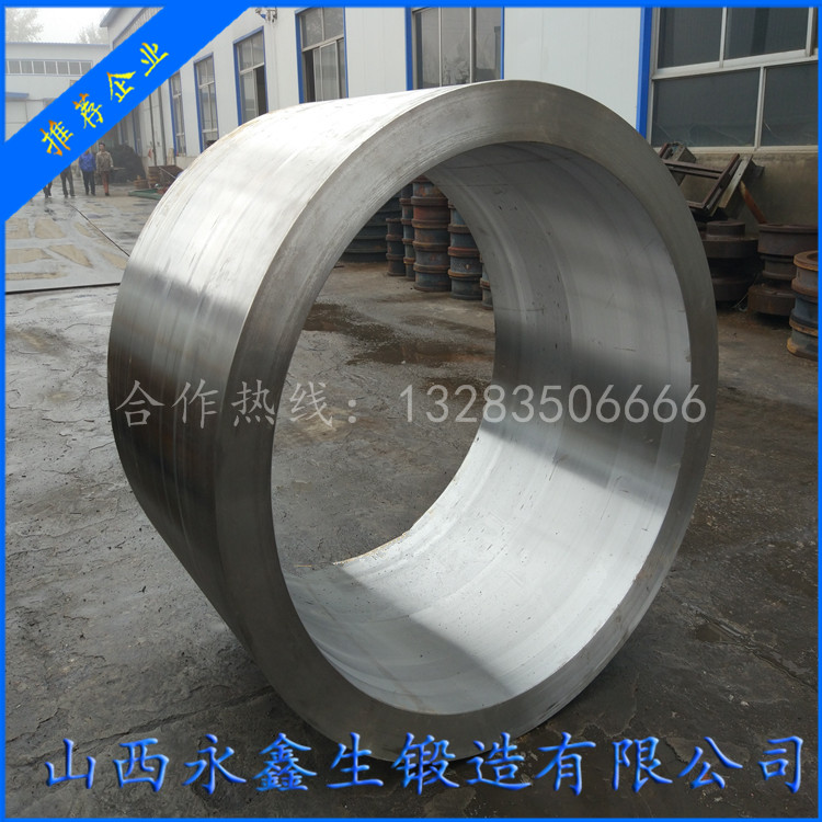 金屬打包機(jī)鍛件