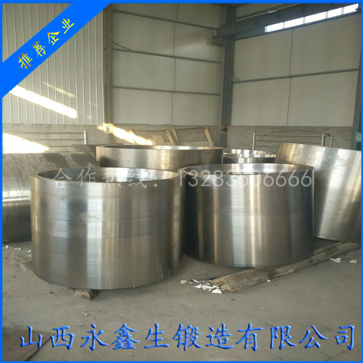 船舶維修升降平臺(tái)鍛件