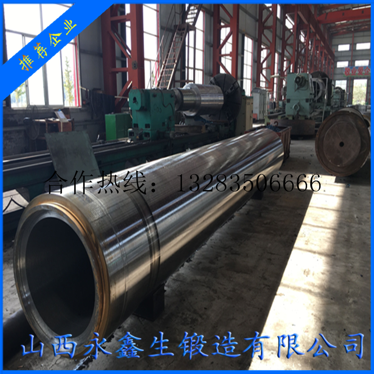 穿管機(jī)芯棒鍛件