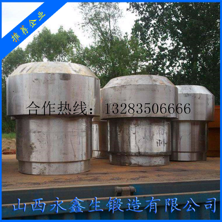 鍛造球磨機(jī)鍛件