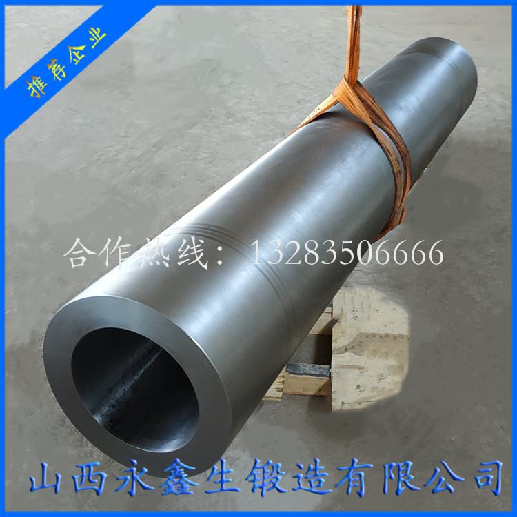 鍛造27SiMo鍛管鍛件