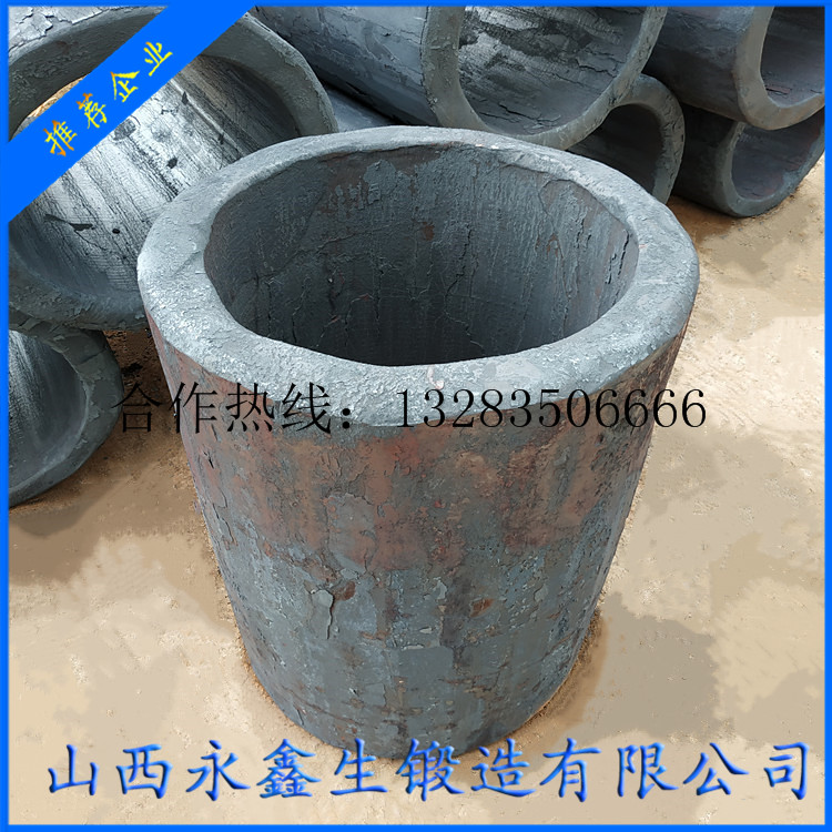 單筒冷卻機(jī)鍛件