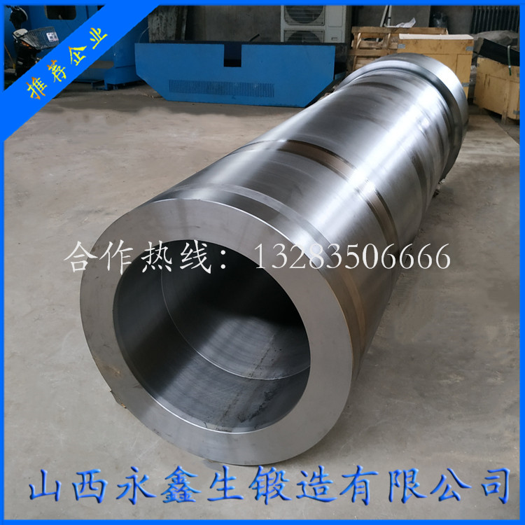 礦用磨機(jī)筒鍛件