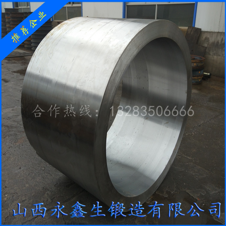 液壓屑餅機鍛件