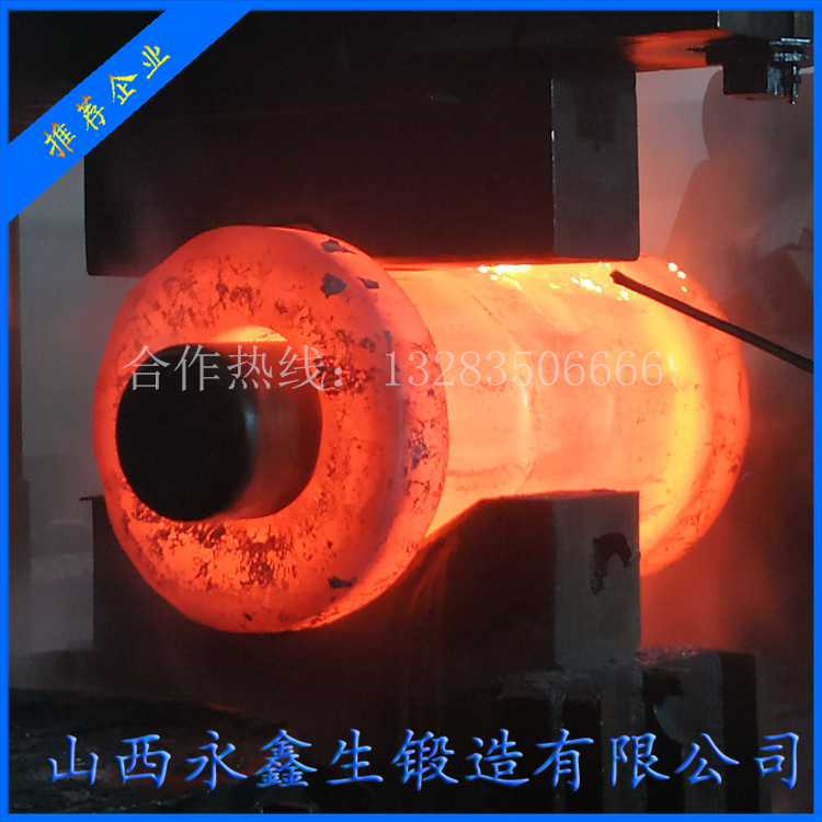 旋挖鉆機(jī)筒體鍛件