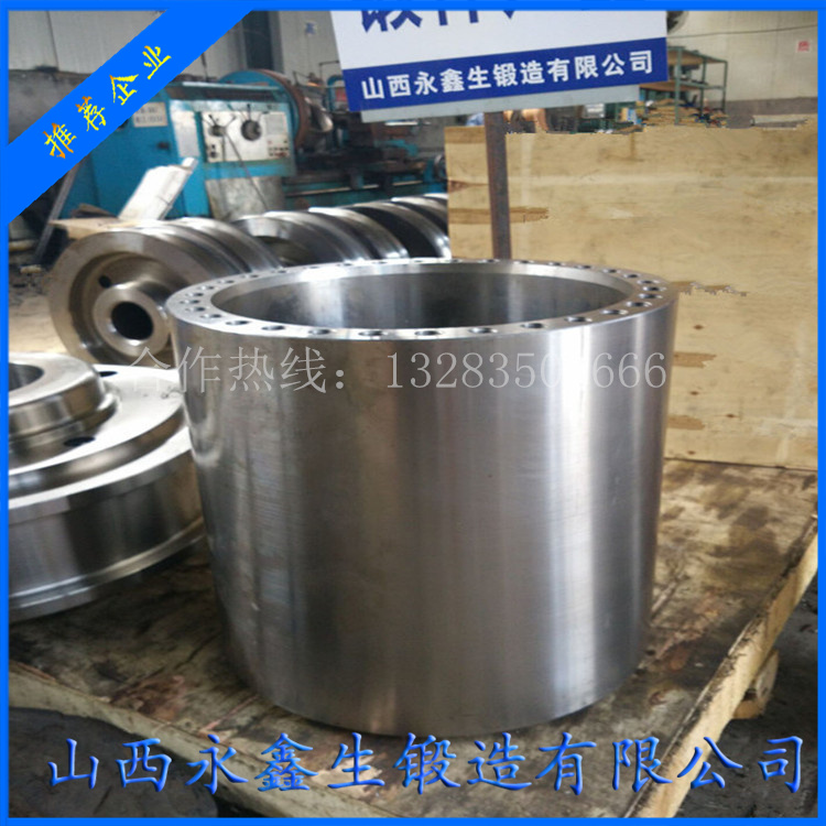  反應(yīng)器（上、中、下筒體）筒節(jié)鍛件