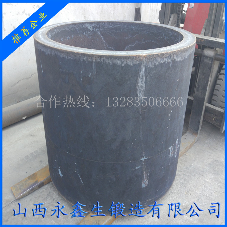 兩面體壓機(jī)筒鍛件