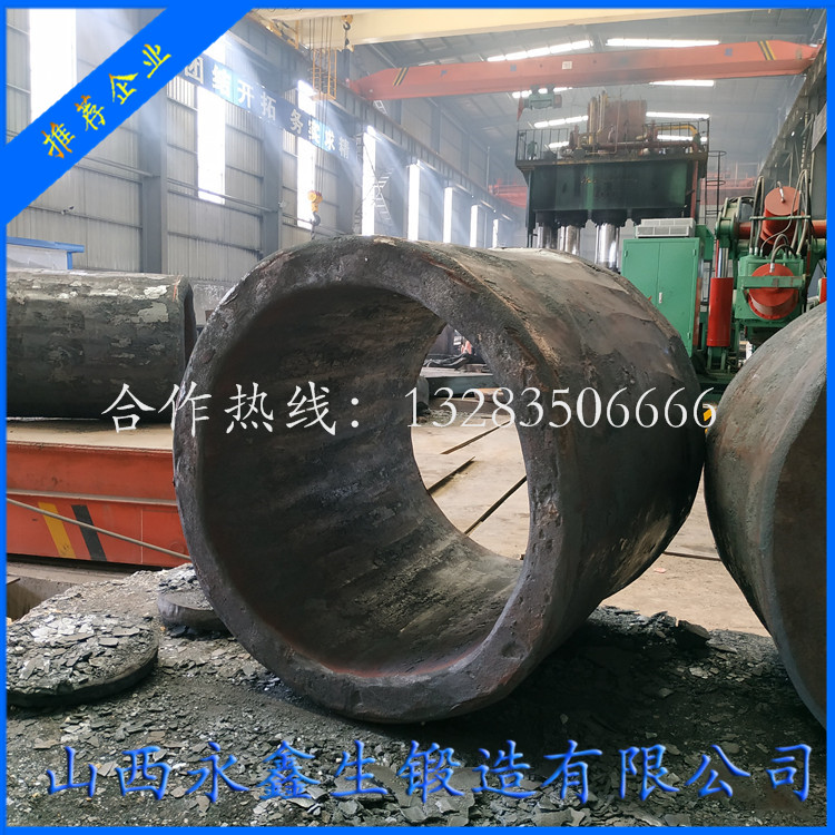 鍛造柱塞油缸鍛件