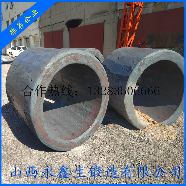 擠壓機(jī)油缸鍛件