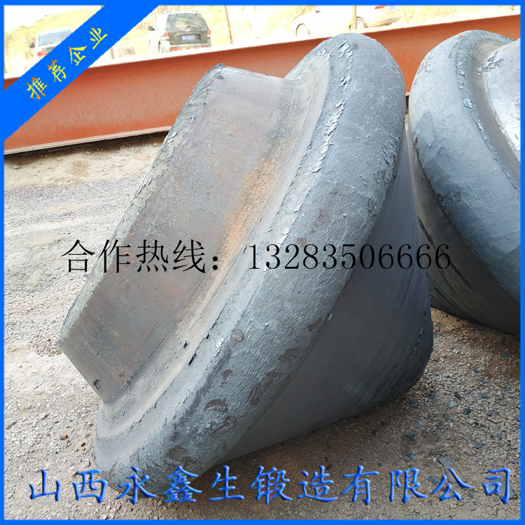 擠壓機(jī)模具鍛件