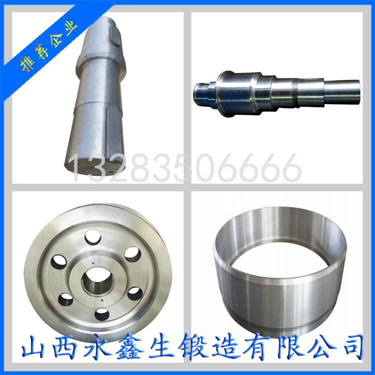 022Cr17Ni12Mo2不銹鋼鍛件