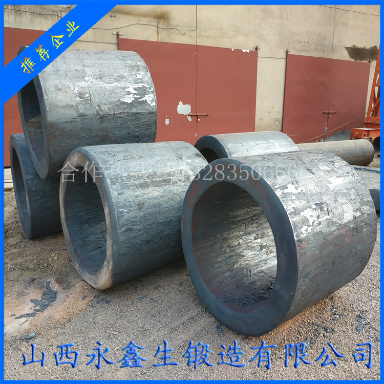  工作腔腔體鍛造件