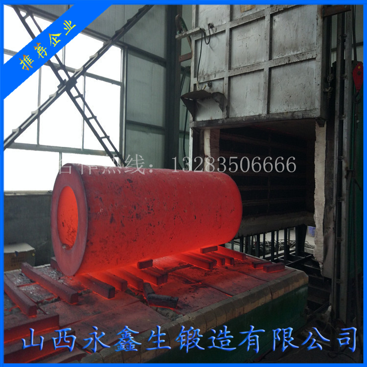 高壓加熱器筒體鍛件