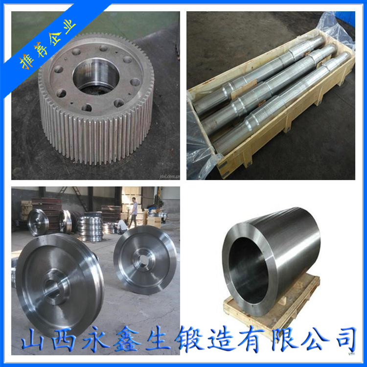 S31600奧氏體不銹鋼鍛件