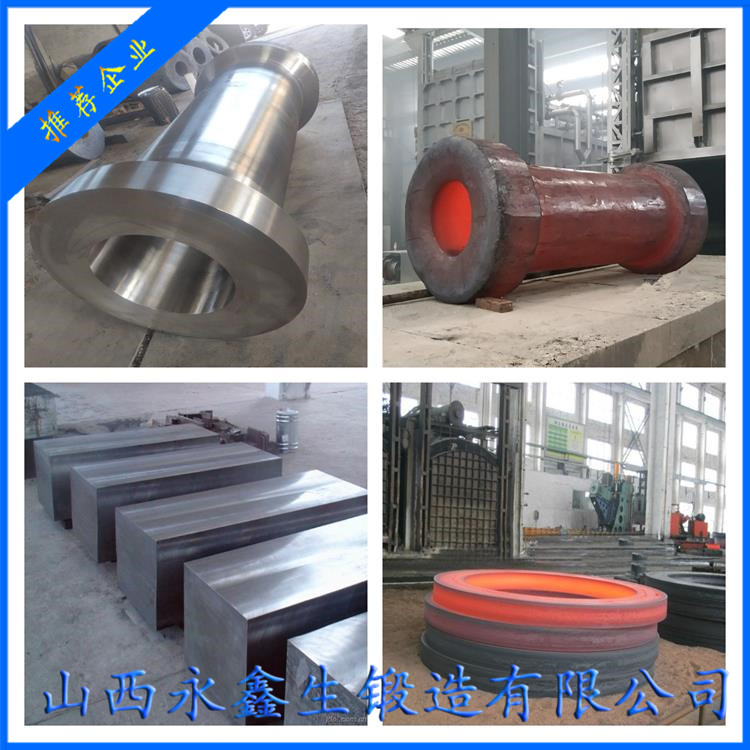 07Cr18Ni9奧氏體不銹鋼鍛件