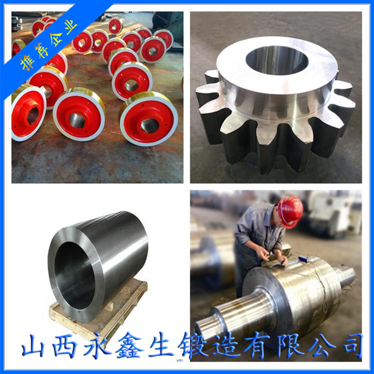 1.4845奧氏體不銹鋼鍛件