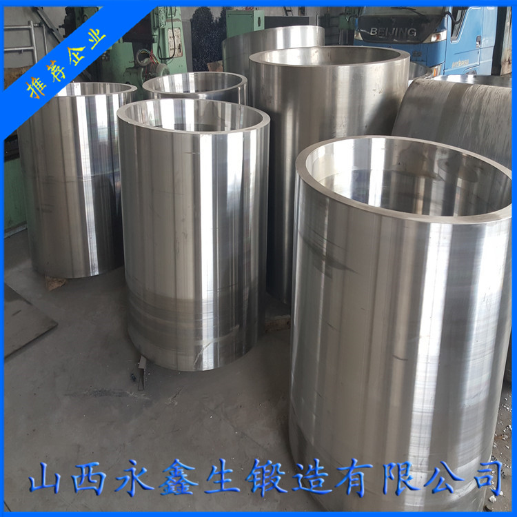 盾構(gòu)機(jī)刀盤鍛造件