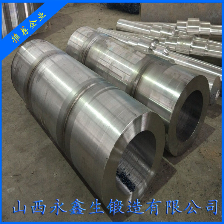 火電站高壓管鍛件