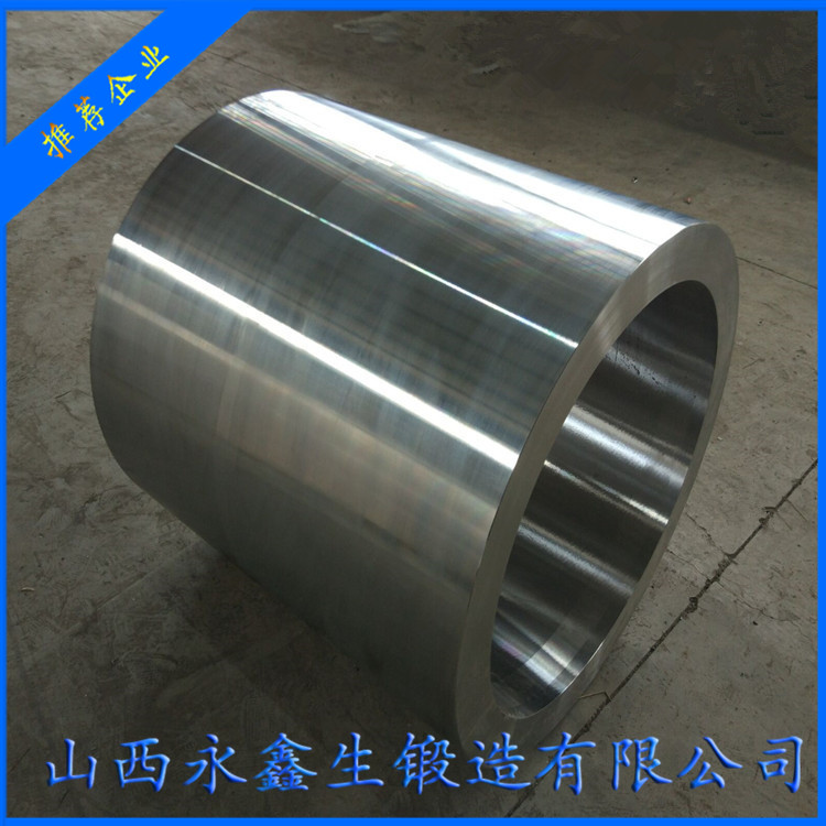 內(nèi)置快速液壓缸鍛件