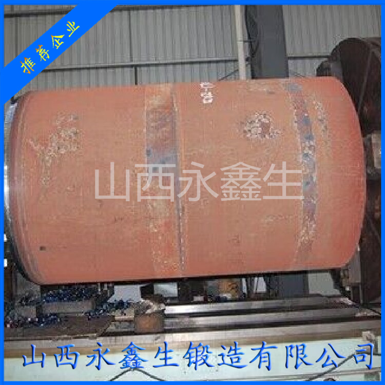 加氫精制反應(yīng)器12Cr2Mo1（H）筒體