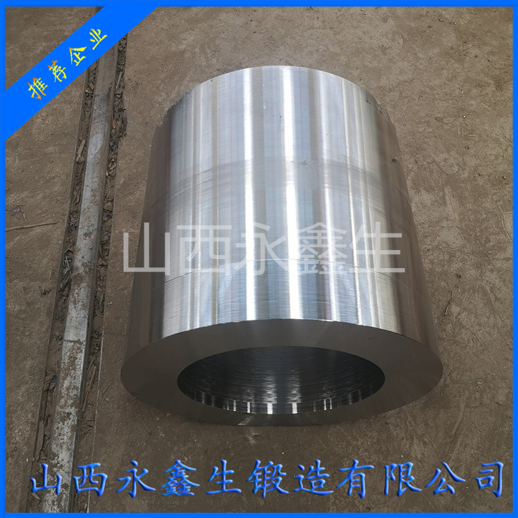 龍門吊油缸鍛件