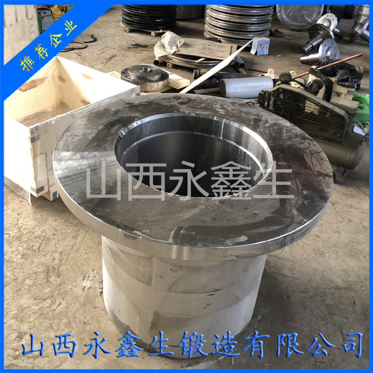 單缸機(jī)軸套鍛件