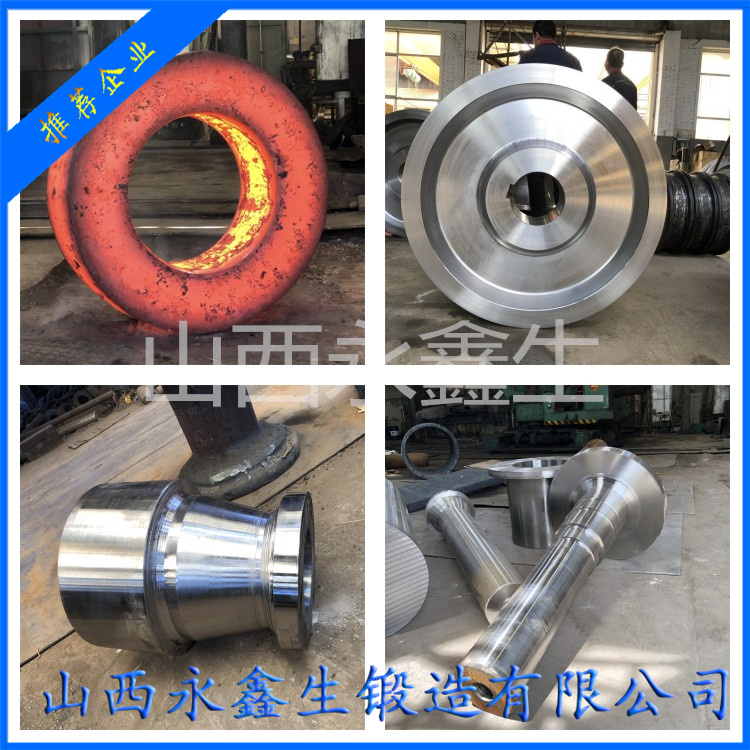 SUS301不銹鋼鍛件