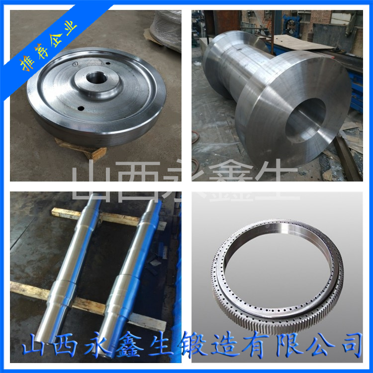 12Cr17Ni7不銹鋼鍛造件