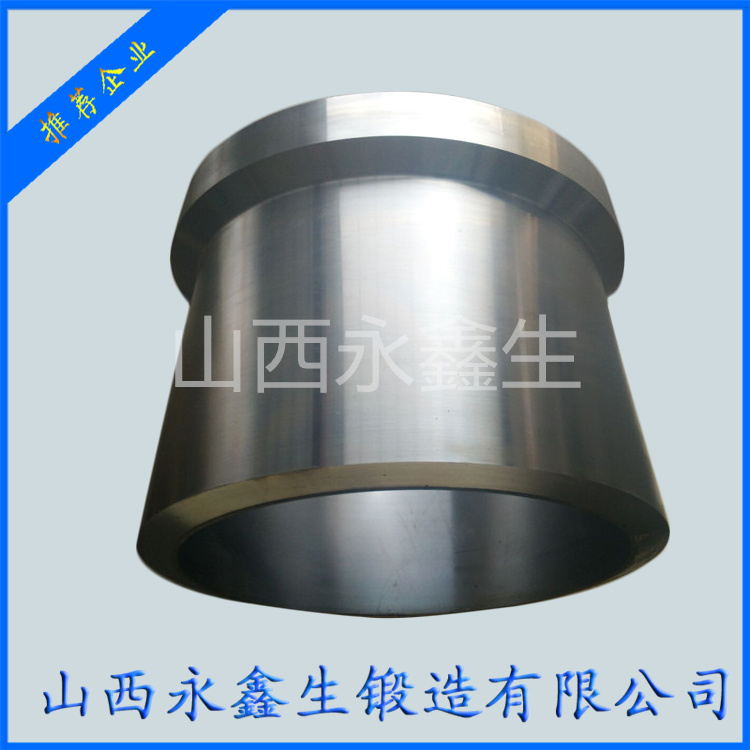 軋機(jī)輥套鍛件