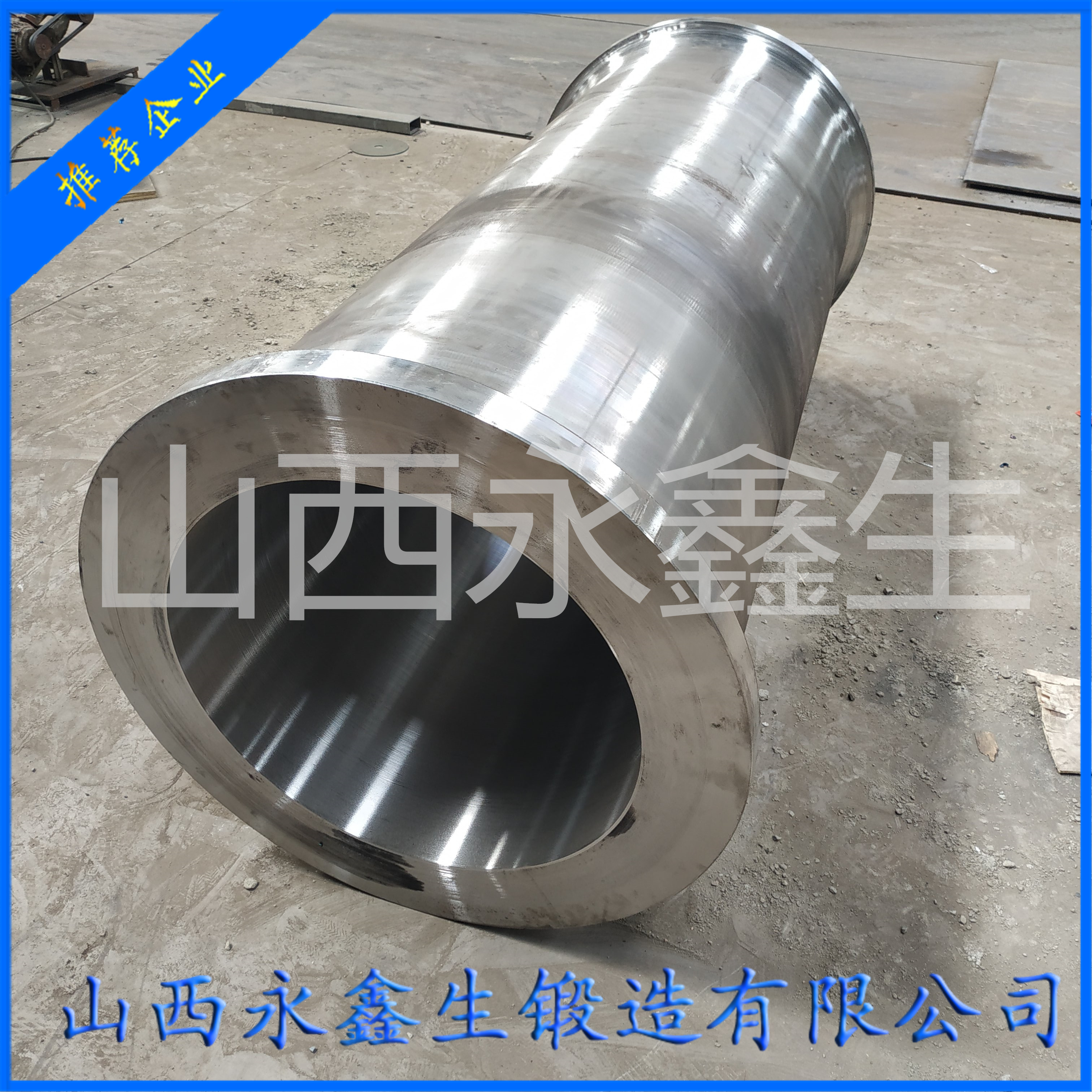 大型剪切轉(zhuǎn)彎?rùn)C(jī)油缸