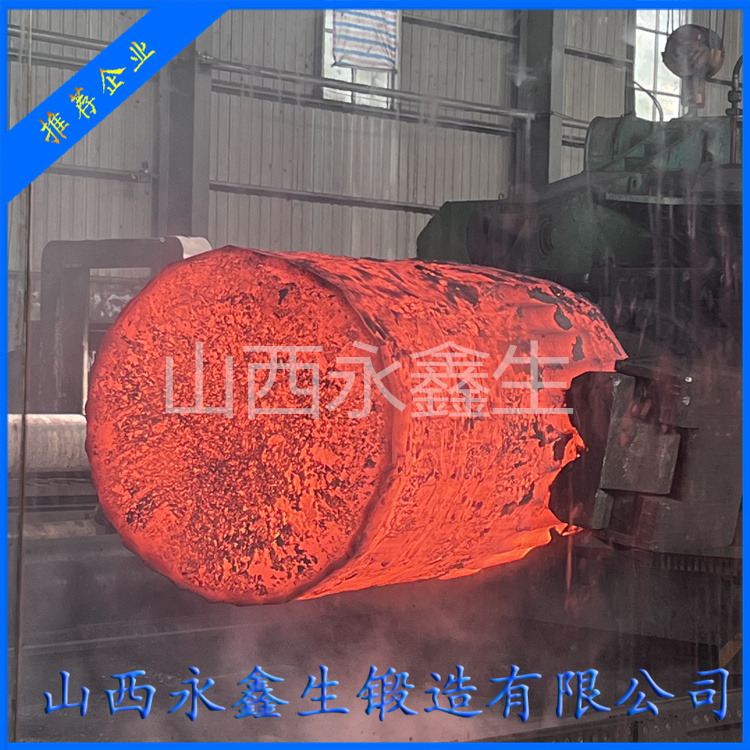 液壓啟閉機(jī)缸體毛坯鍛件