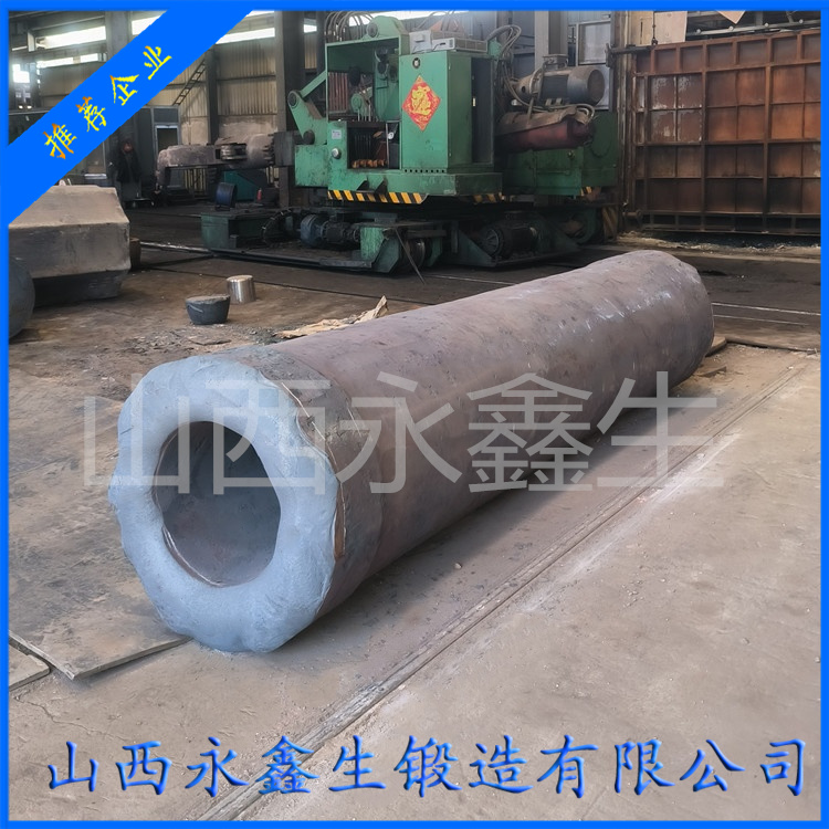 液壓機(jī)缸筒鍛件