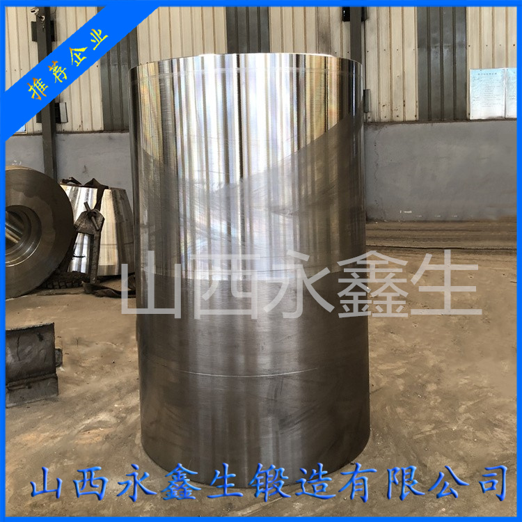 鍛造旋挖鉆機(jī)筒體鍛件
