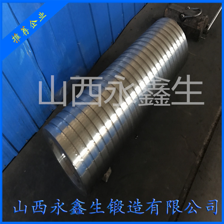 鍛造旋挖鉆機(jī)筒體鍛件