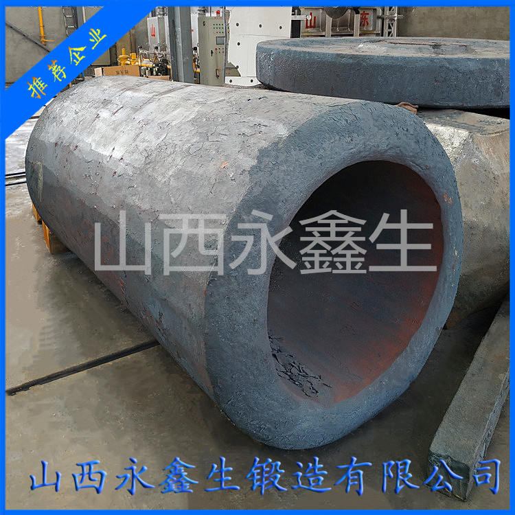 鋼絲纏繞液壓機(jī)缸筒鍛件