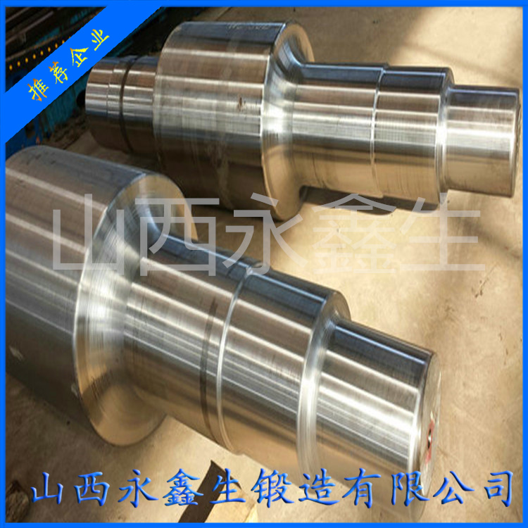 卷板機(jī)輥軸鍛件