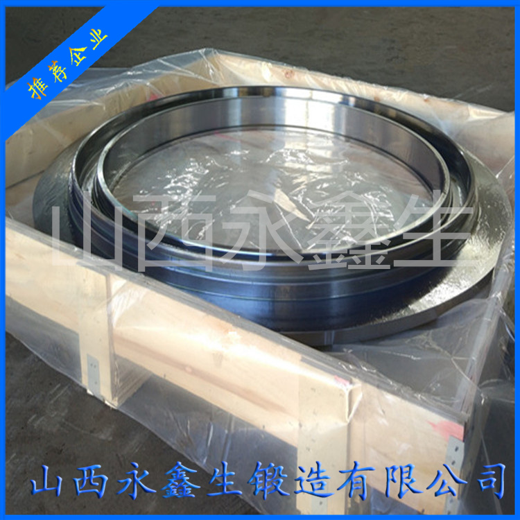 滾道軸承圈鍛件