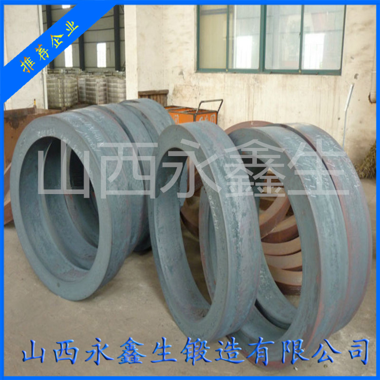 油脂環(huán)鍛件