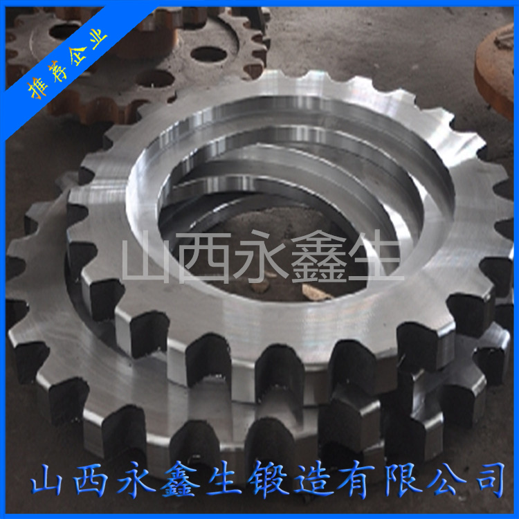推土機(jī)鏈輪鍛件