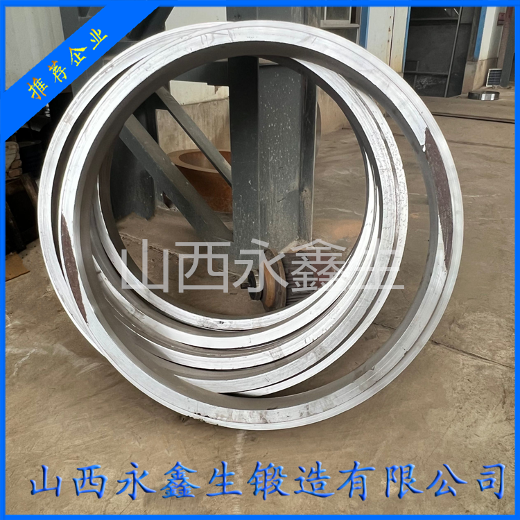 不銹鋼環(huán)形鍛件