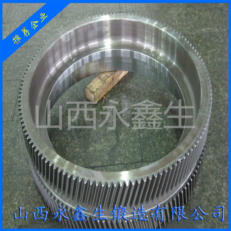 風(fēng)電齒圈