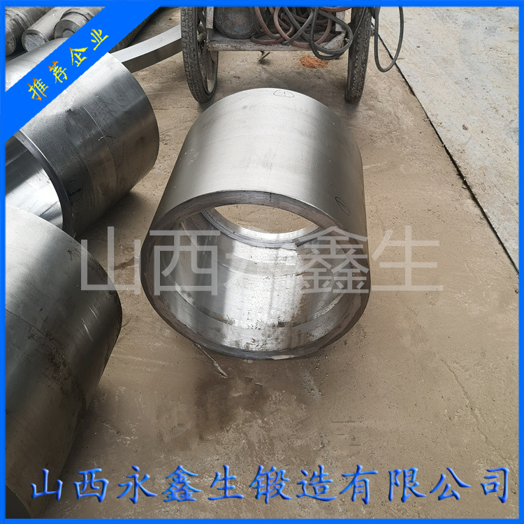 三通機(jī)主缸缸體鍛造件