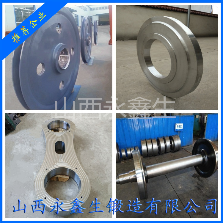 鍛造25Cr2Ni4MoV驅(qū)動軸鍛件