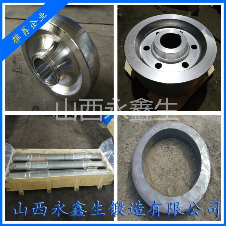 鍛造30Cr2Ni4MoV六方軸鍛件