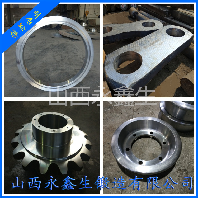 鍛造35CrNi1MoV驅(qū)動軸鍛件