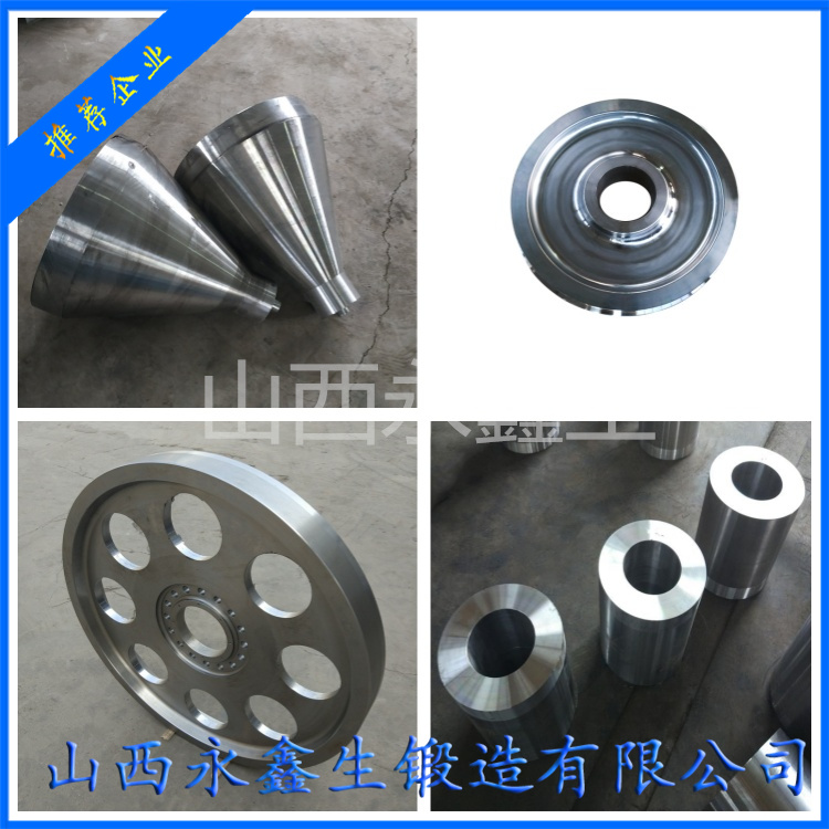 鍛造25Cr2Ni4MoV六方軸鍛件