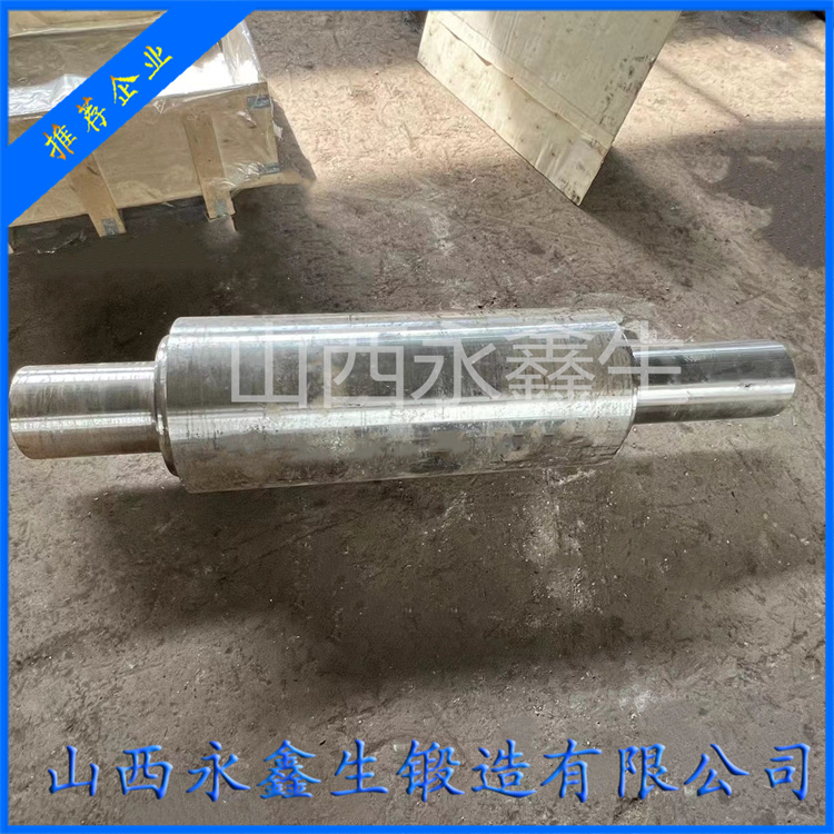 單杠圓錐破碎機(jī)錐軸鍛件