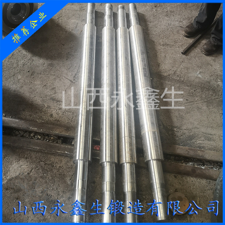 礦山機(jī)械錐軸鍛件